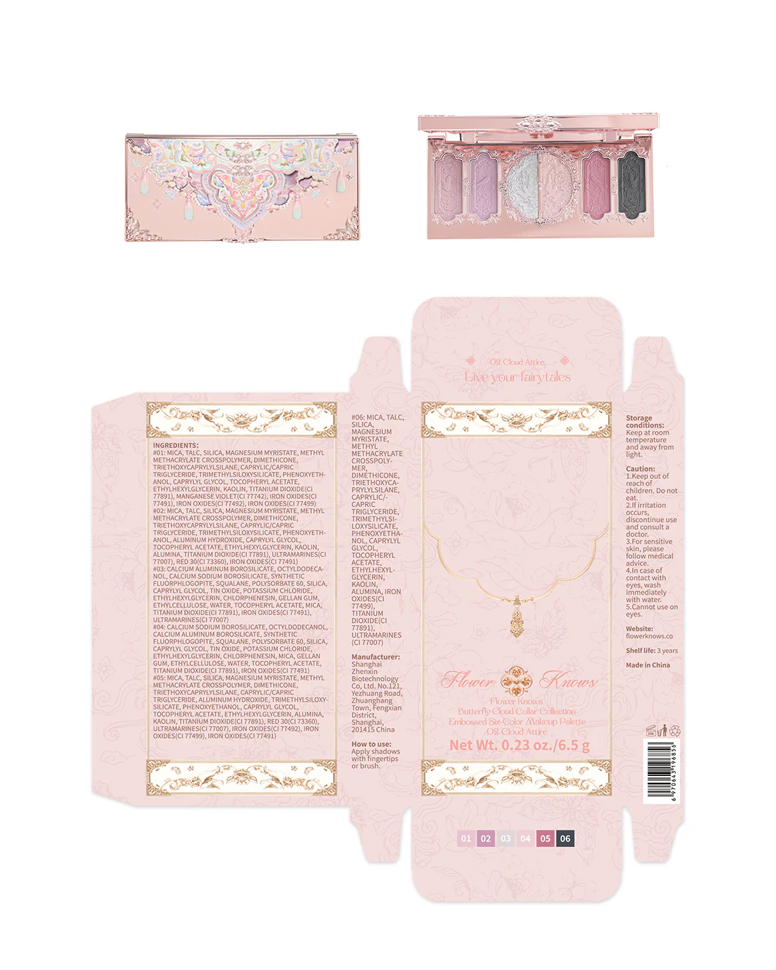 Product image 16