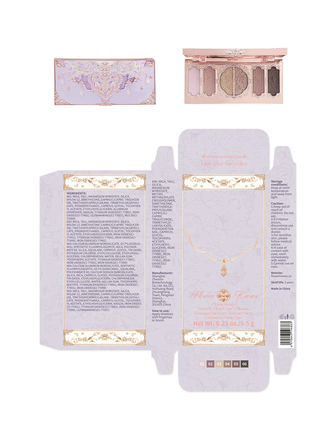 Product image 24