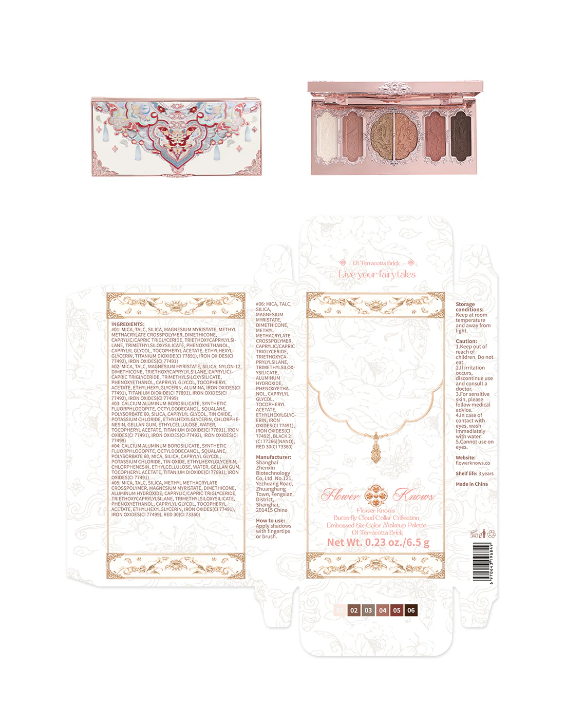 Product image 8