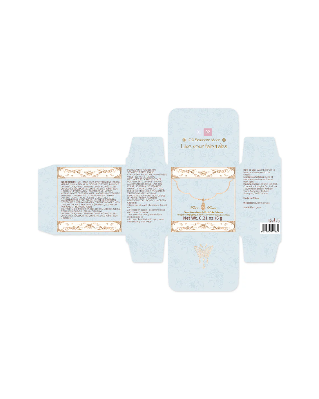 Product image 18
