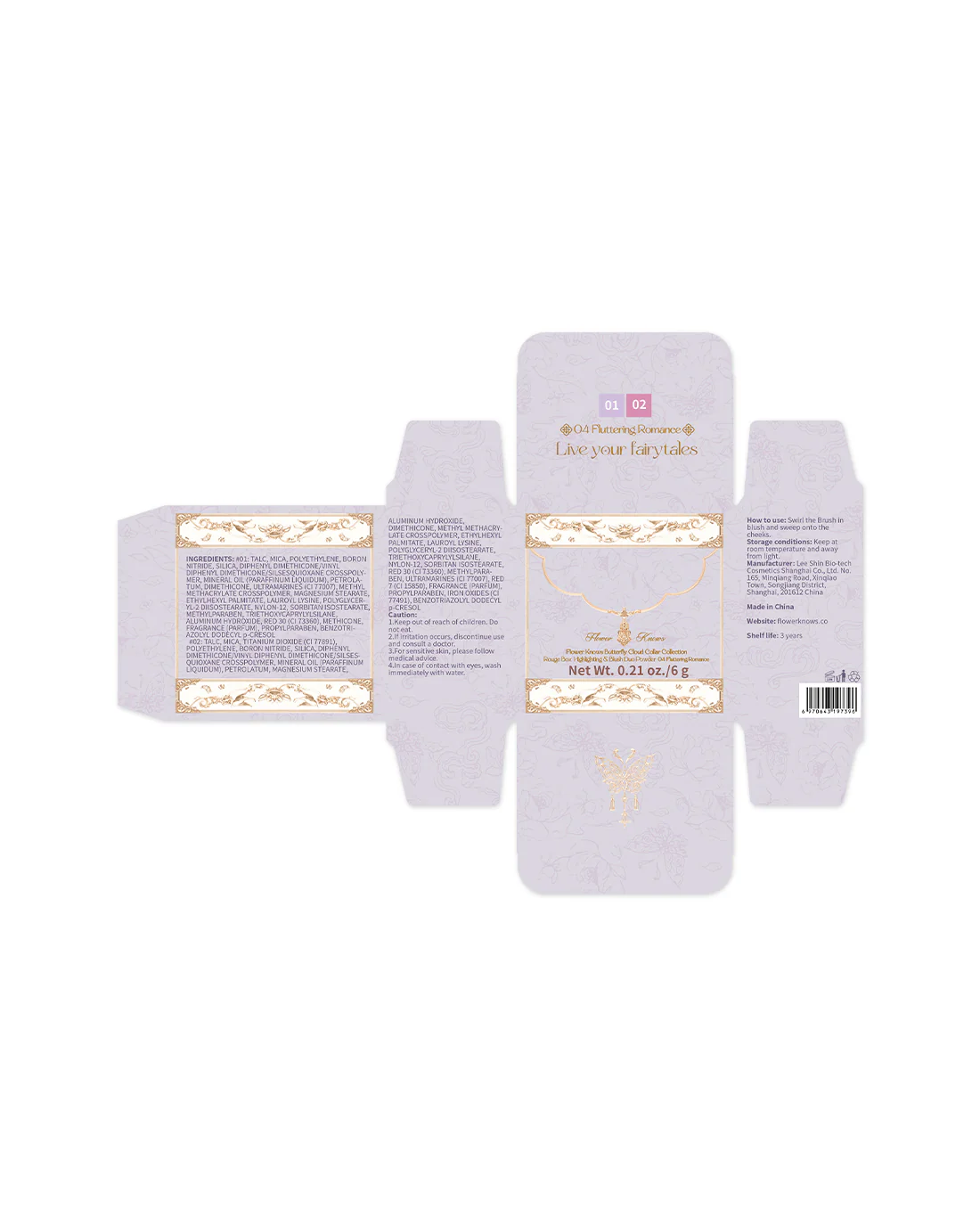 Product image 41