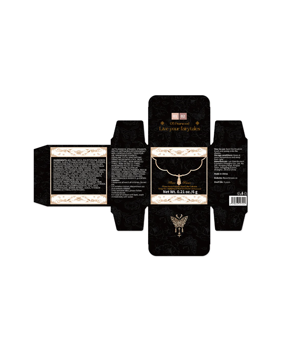Product image 52