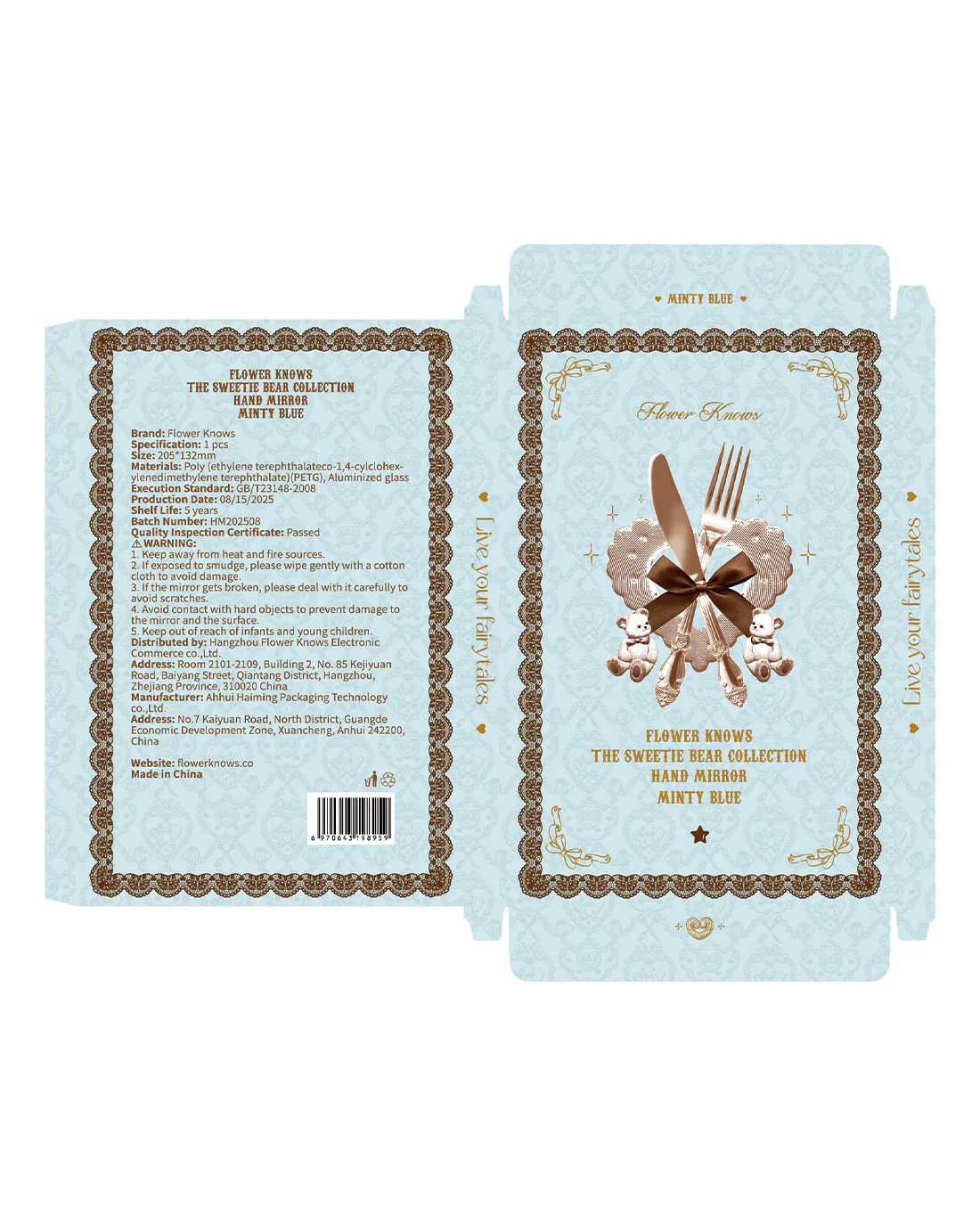 Product image 15