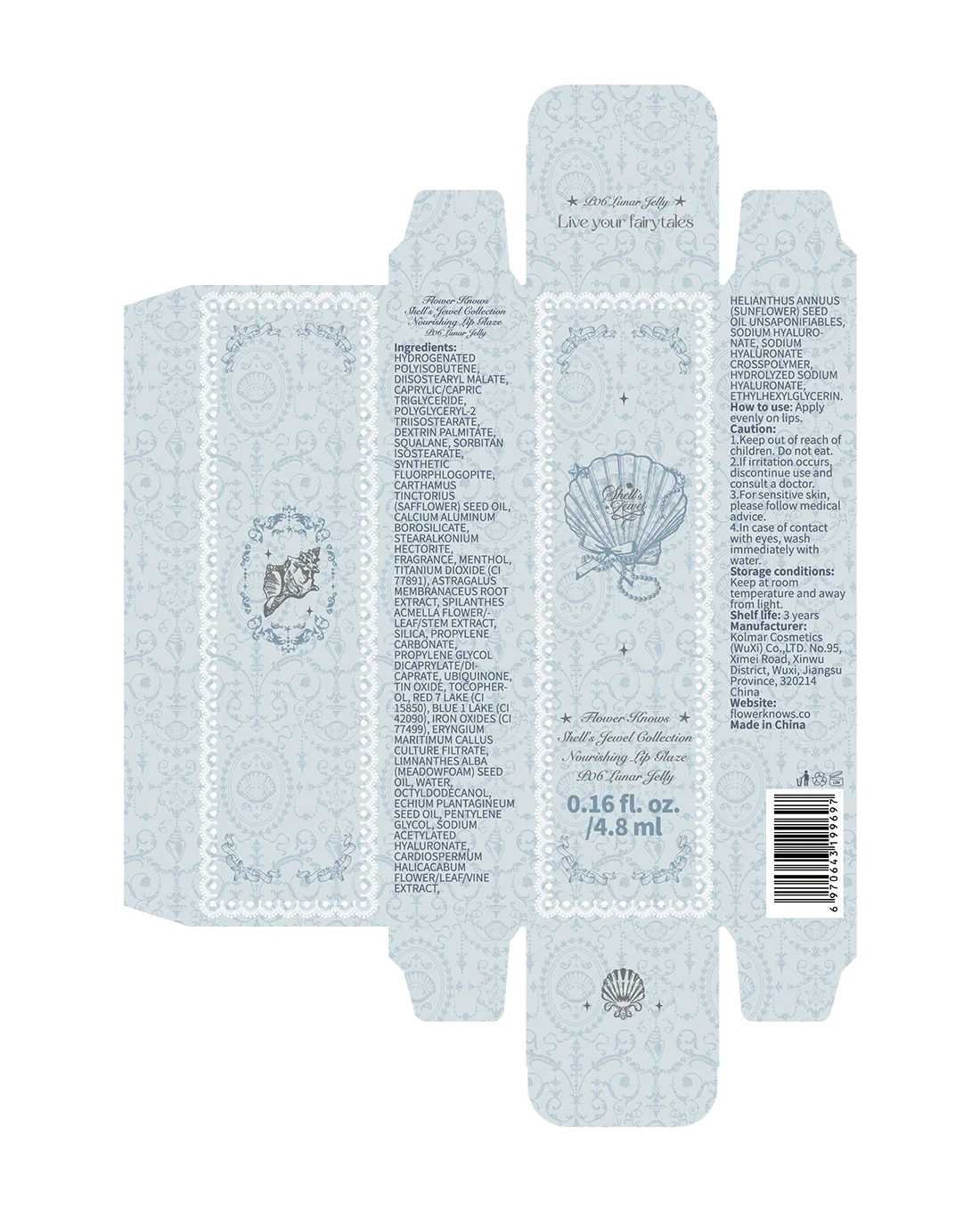 Product image 40