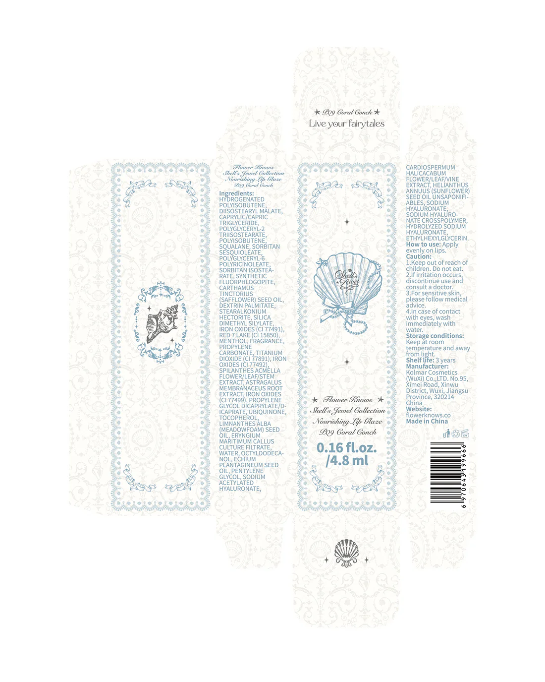 Product image 59