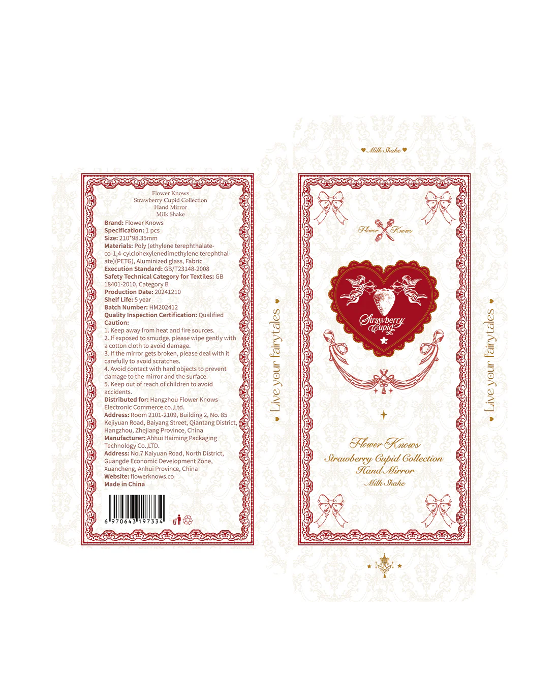 Product image 12