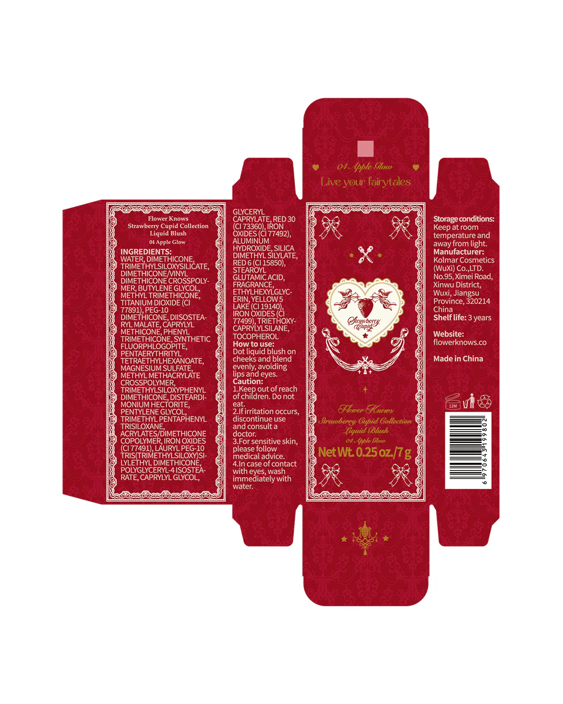 Product image 28