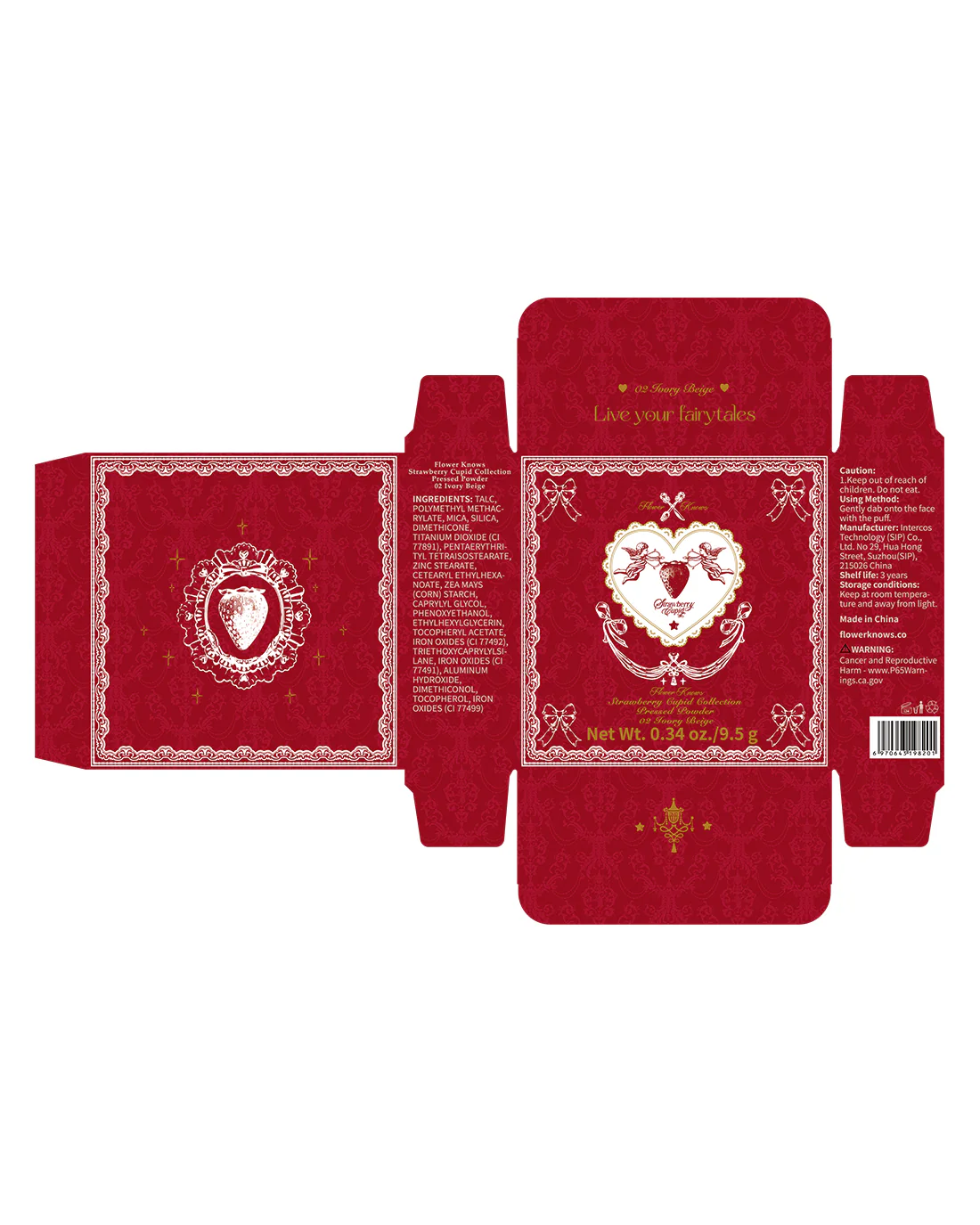 Product image 14