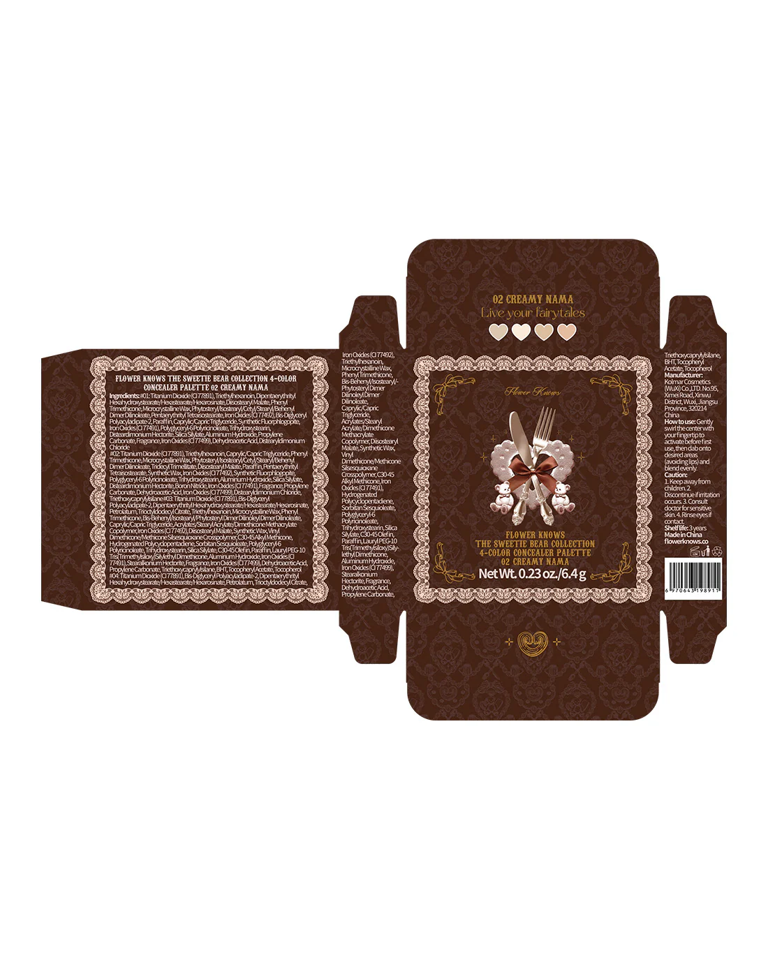Product image 18