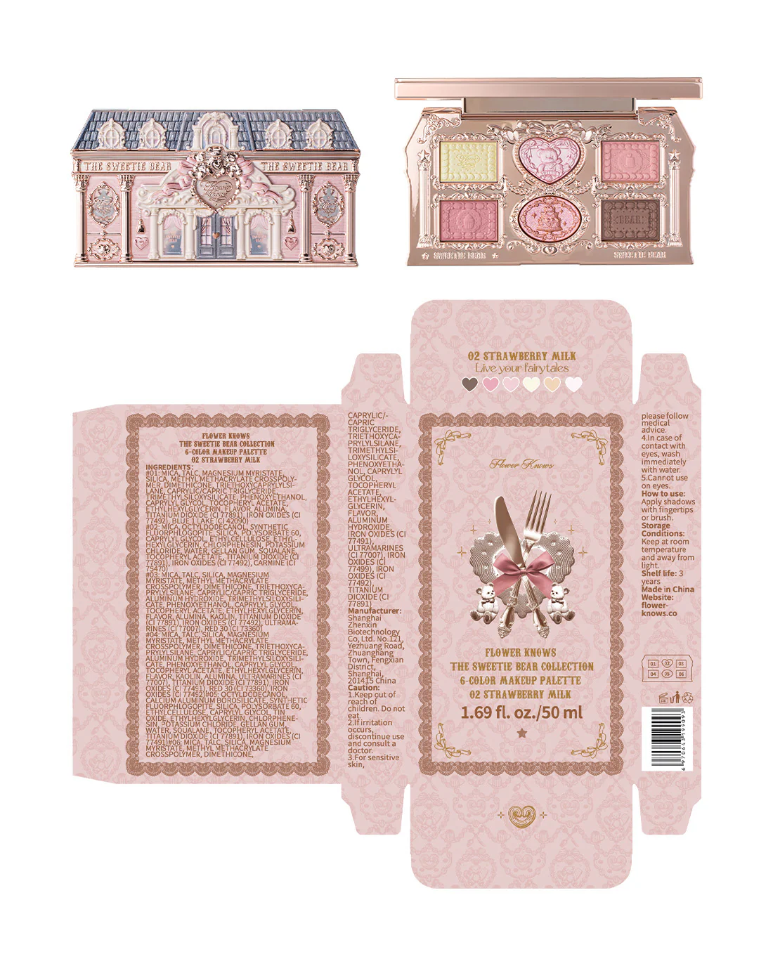 Product image 16