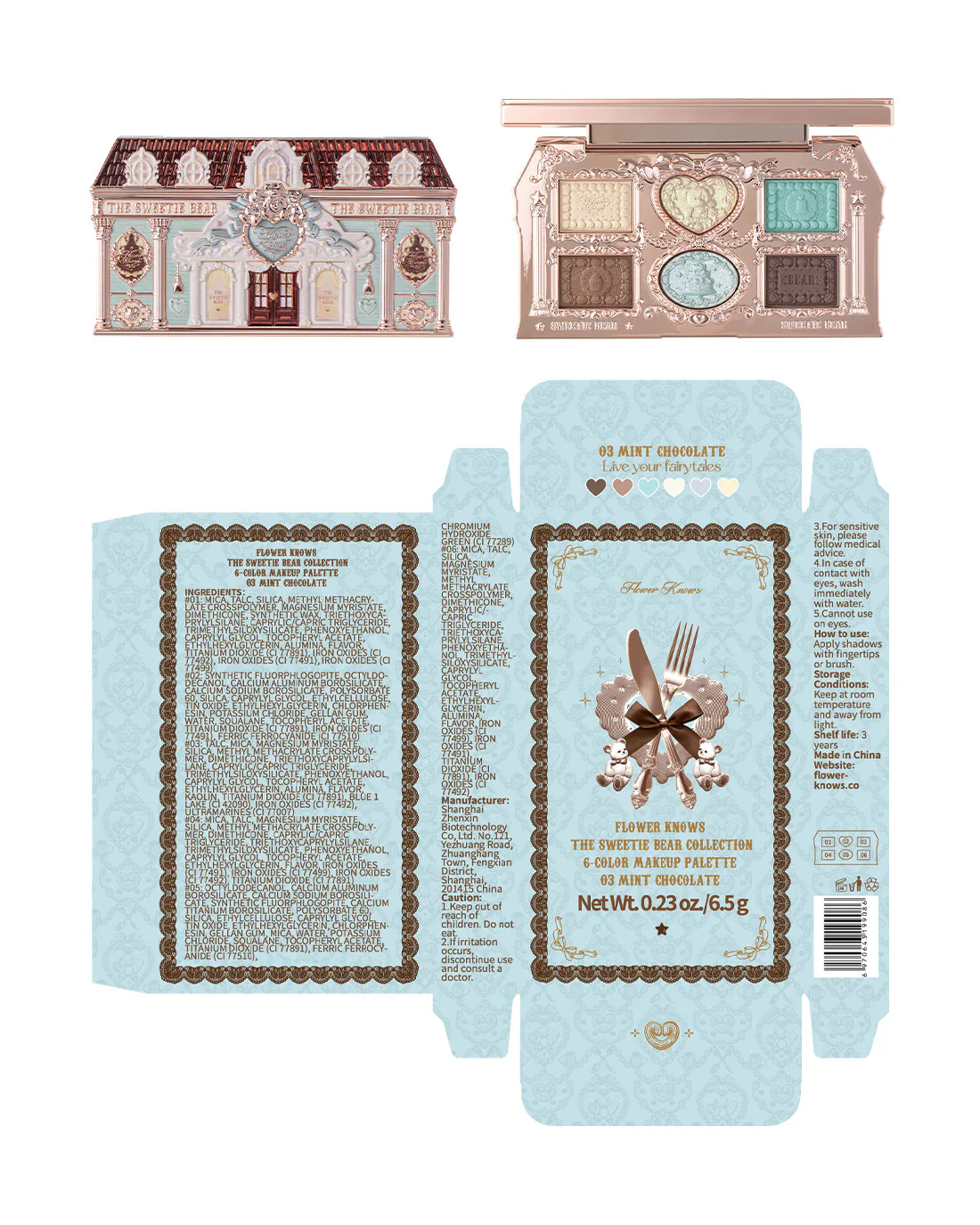 Product image 24