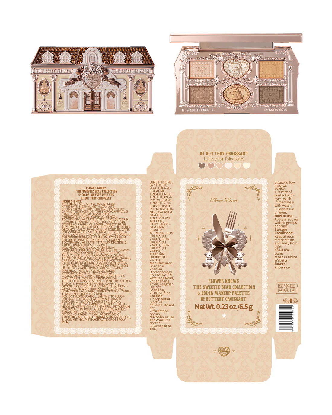 Product image 8