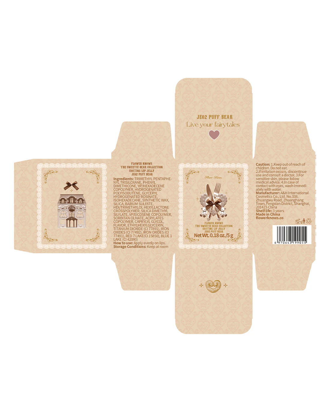 Product image 16