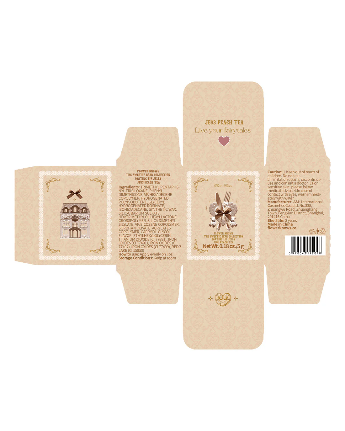 Product image 23
