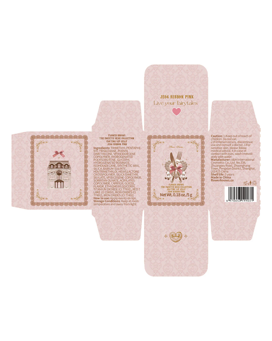 Product image 31