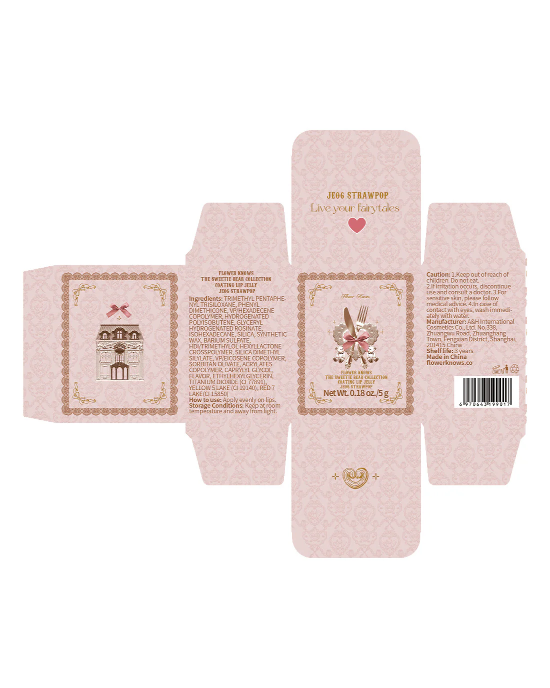 Product image 49