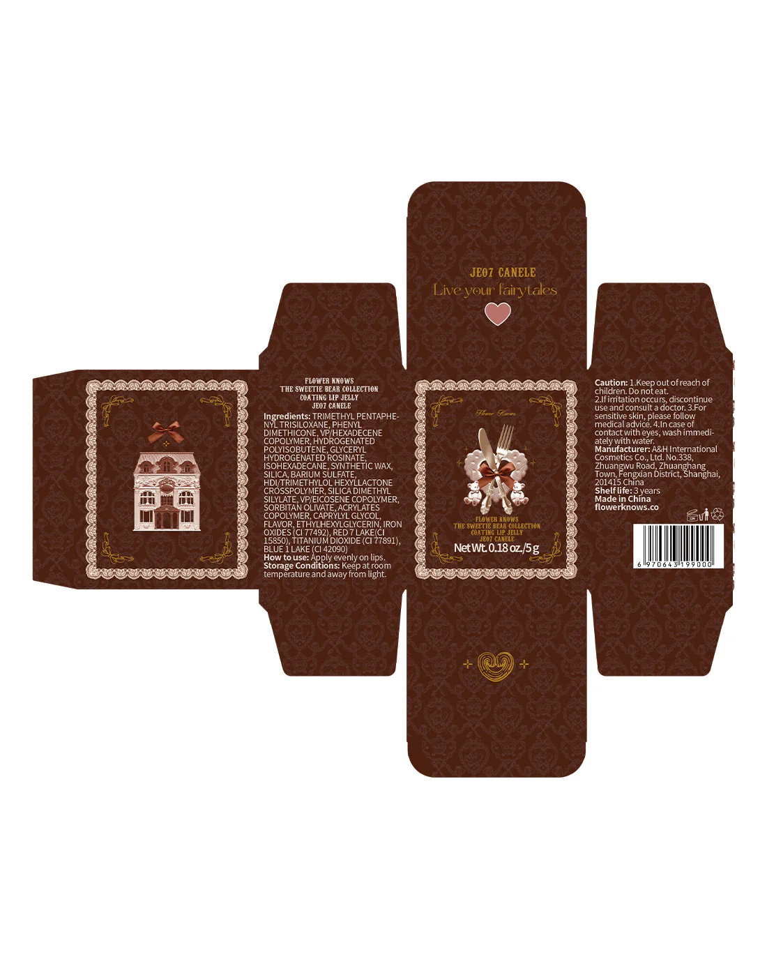 Product image 57
