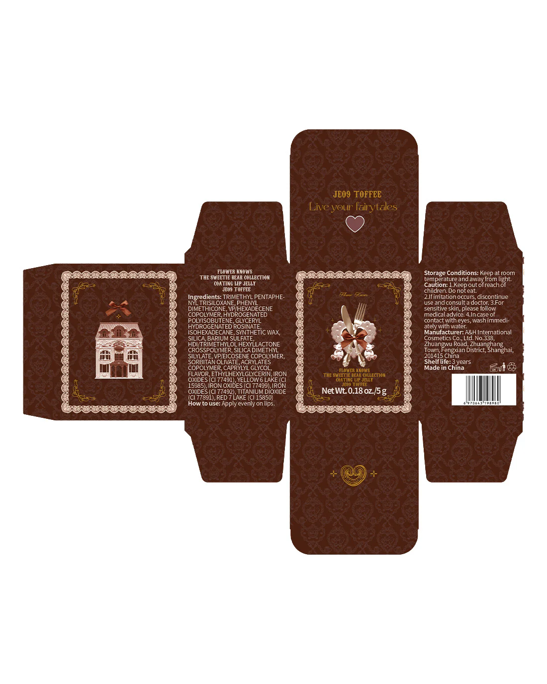 Product image 74