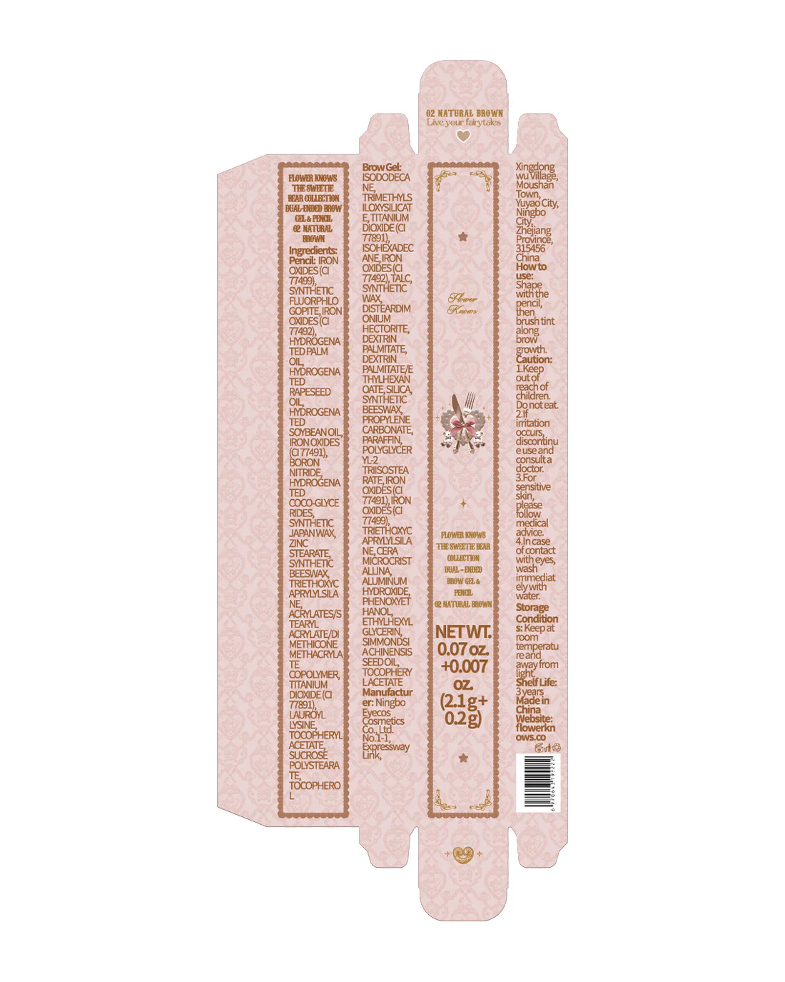 Product image 14