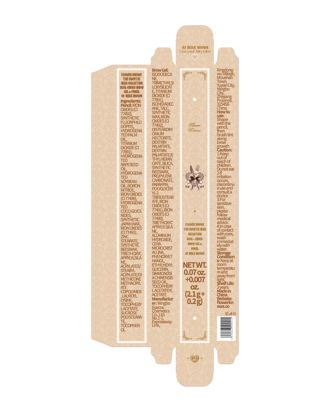 Product image 21