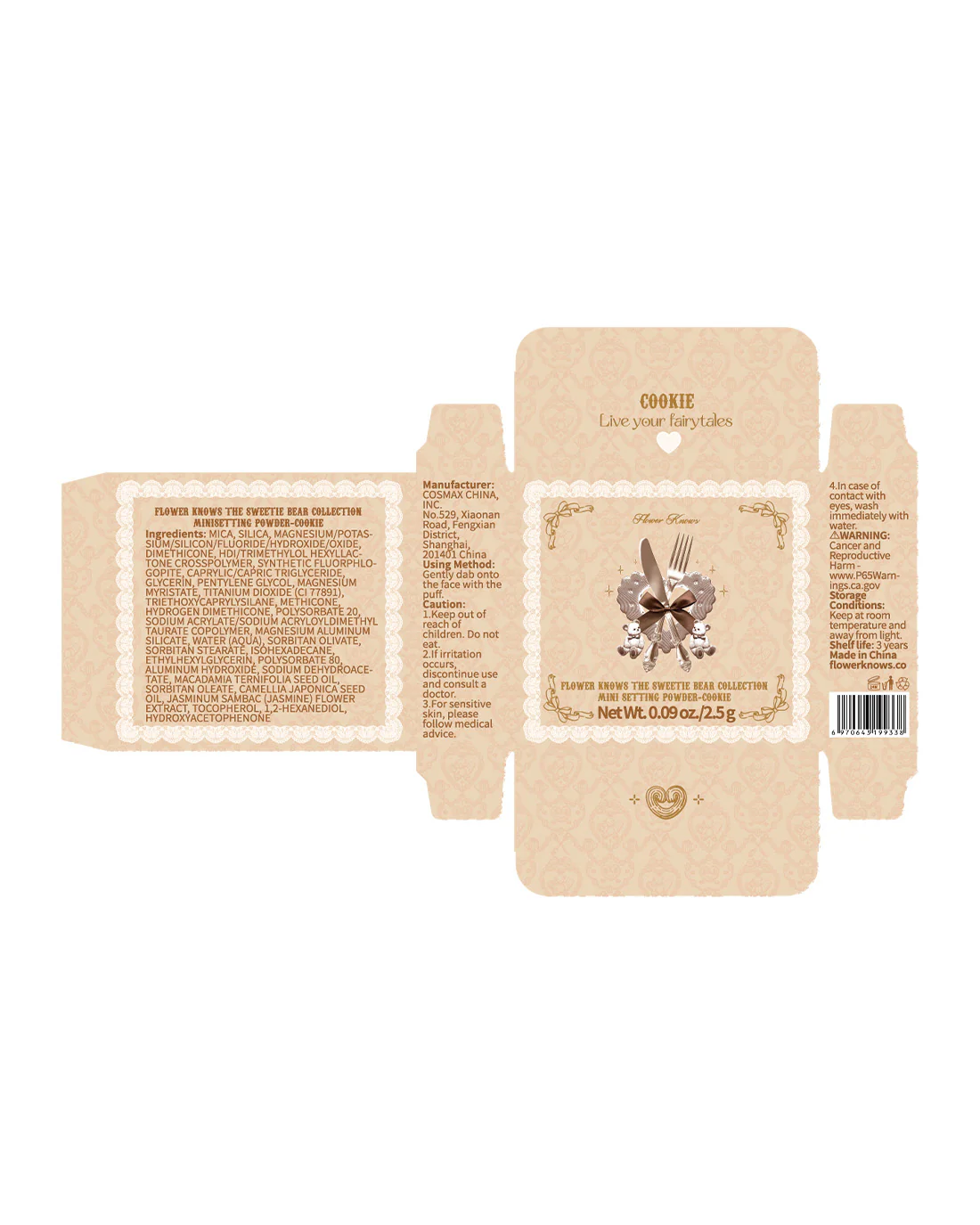 Product image 12