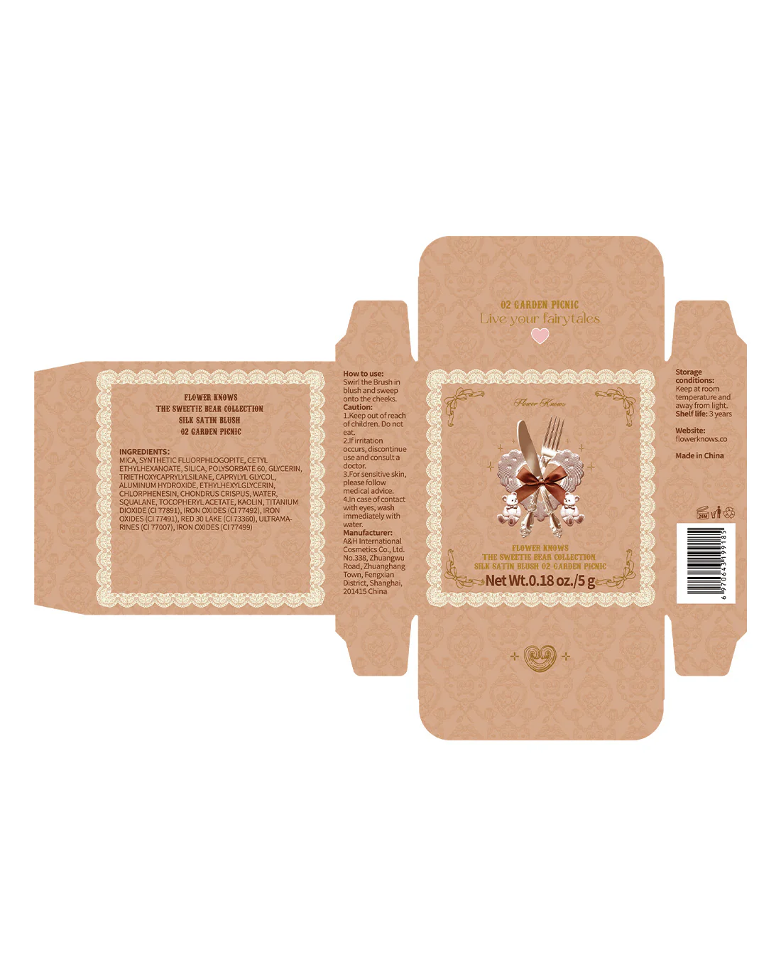 Product image 15