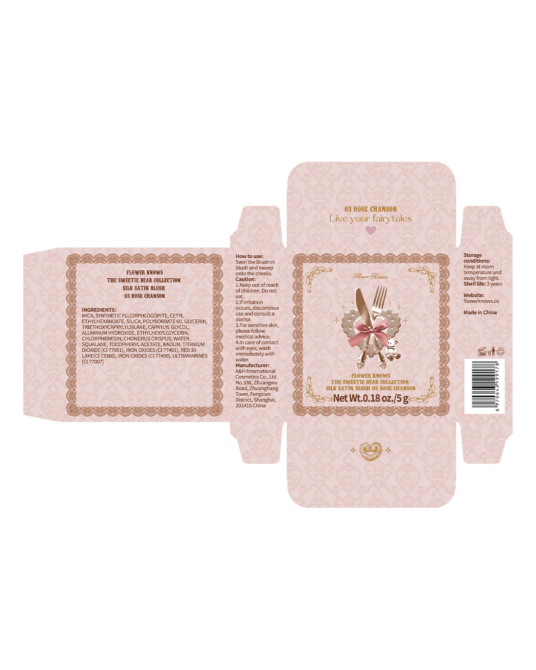 Product image 23