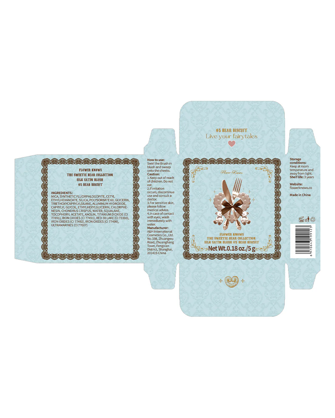 Product image 38